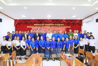 Vietnamese, Lao youth strengthen cooperation, solidarity